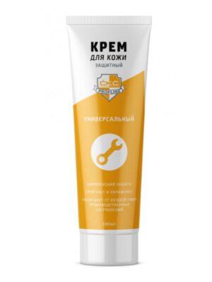 Крем защитный универсальный «CКС PROFLINE»